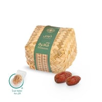 سلة خوص - مجدول مغلف