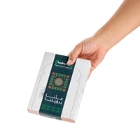 توزيعات اليوم الوطني