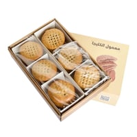 معمول كليجا ريفي أبيض350ج