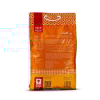 بن السيف لقمتي اخضر