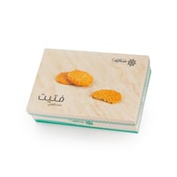 فتيت بالهيل