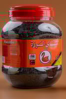 شاي اسود خشن - FBOP1 Long Leaf