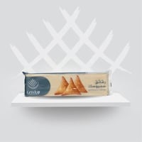 سمبوسة ريفي ابيض عادي