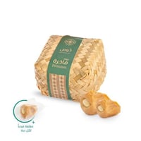 سلة خوص - تمر سكري كاجو مغلف