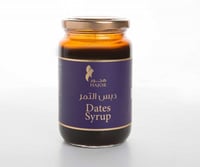 دبس تمر هجور