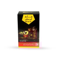 شاهي أبو طير 250 جرام