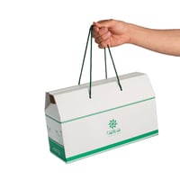 حقيبة سكري مغلف فاخر محشي كاجو