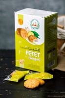 فتيت بالزنجبيل رغد كرتون