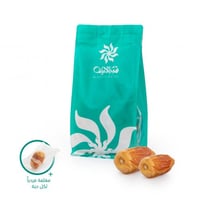 صقعي فاخر مغلف