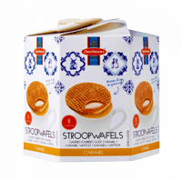 كليجا كراميل هولندي 230 جرام