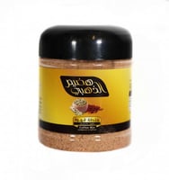 خلطة هضيم الذهبية