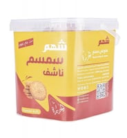 بسكوت سمسم ناشف الجزيرة 40 حبة