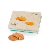 فتيت بالهيل