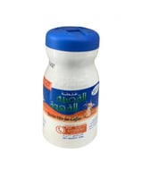 خلطة القصيم 250 جرام