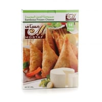 سمبوسة مستاف بالجبن