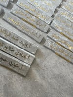 ستاند مكتب رخام طبيعي