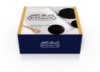 شاي تيڤ للدهون الحشوية