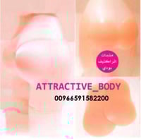 شورت سيليكون تكبير فخذ وخلف مع شد البطن