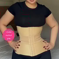 مشد تنحيف الخصر والبطن من Attractive Body