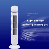 مكيف برج صغير دوارة 360 درجة مقاس 15 انش مع اعدادي...