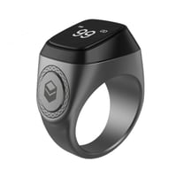 العرض الراقي مبخرة الكترونية ذكية+خاتم التسبيح الذ...