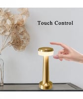 مصباح طاولة لاسلكي متعدد ألوان الإضاءة