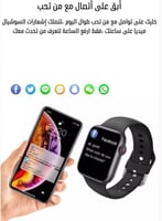 بكج vip للنادي من بلاك فون :