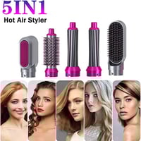 مصفف شعر 5 في 1 Hair Hot Air Styler