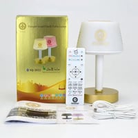 أبجورة القرآن الكريم