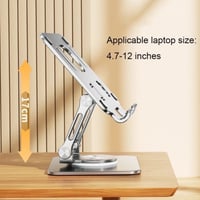 ستاند حامل تابلت والايباد والاجهزة اللوحية بتحكم 3...