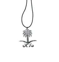 تعليقة شعار سيفين و نخلة