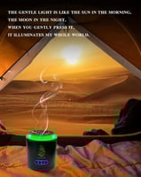 مبخرة ذكية مضيئة