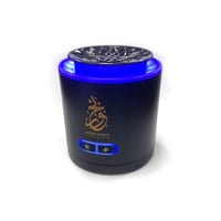 مبخرة ذكية مضيئة