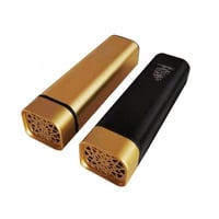 مبخرة ذكية صغيرة الحجم