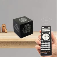 الهلال سماعة قران محمولة ليد يوجد ساعة رقمية - AL-...