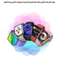 بكج vip للنادي من بلاك فون :