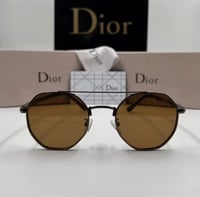 نظاراة ديور بني كامل