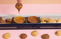 بوكس ميني كوكيز