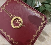 سلسال كارتير مختوم