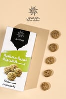 بكج التمريات