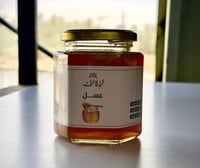 1/2 كيلو