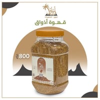 قهوة أذواق المميزة علبة 800 جرام