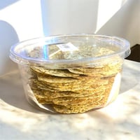 رهايف الزعتر