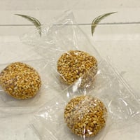 تمرية كرات الطحينة