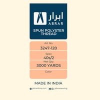 خيوط حياكة ١٠٠٪ بوليستر الهندي ابرار 3 آلاف ياردة...