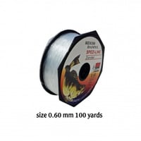 خيط وتر نايلون شفاف مقاس 0.60mm اللفه 100 يارده