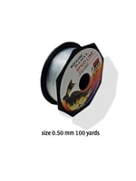 خيط وتر نايلون شفاف مقاس 0.50mm اللفه 100 يارده