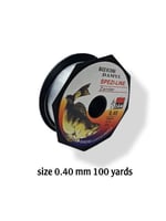 خيط وتر نايلون شفاف مقاس 0.40mm اللفه 100 يارده