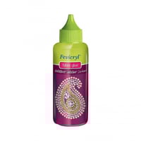 Fabric Glue 80 ml غراء قماش 80 مل