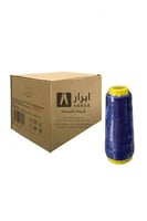 خيوط الخياطة 100٪ بوليستر علبة 12 قطعة - 3354